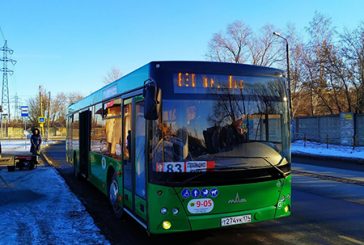 Rusya toplu taşımada Allison donanımlı otobüsler ile yenileme yapıyor