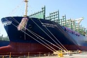 Dünyanın en büyük konteynır gemisi