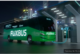 Avrupa’nın yeşil hidrojenli seyahat otobüsü projesi