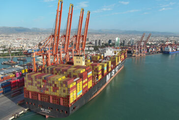 EMH2 terminalinde ilk 400 metrelik mega gemi